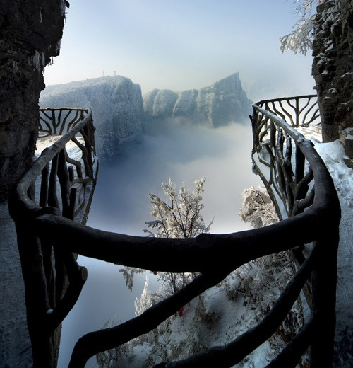 The view from the top of Tianmen Mountain