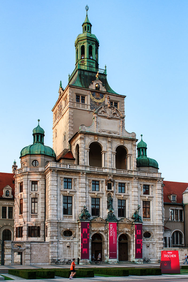 The Bavarian National Museum in Munich